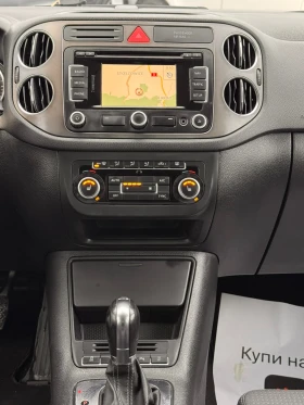 VW Tiguan 2.0TDI 4Motion АВТОМАТ - 6350 € / 12419.52 лв. - 79306260 11 | Car24.bg VW Tiguan 2.0TDI 4Motion АВТОМАТ - 6350 € / 12419.52 лв. - 79306260 11