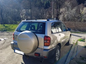 Toyota Rav4 undefined | Auto.bg — изображение 2 Toyota Rav4 undefined | Auto.bg — изображение 2