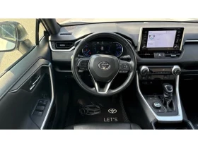 Toyota Rav4 2.5HSD STYLE AWD | Auto.bg — изображение 9 Toyota Rav4 2.5HSD STYLE AWD | Auto.bg — изображение 9