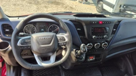 Iveco Daily 35s16* ХЛАДИЛЕН* LED* HI-MATIC* ШВЕЙЦАРИЯ* | Auto.bg — изображение 13 Iveco Daily 35s16* ХЛАДИЛЕН* LED* HI-MATIC* ШВЕЙЦАРИЯ* | Auto.bg — изображение 13