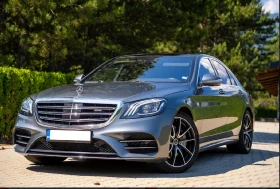 Mercedes-Benz S 560 560 - Car24.bg Mercedes-Benz S 560 560