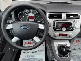 Ford Kuga 2.0TDCI TITANIUM 4X4 TOP TOP TOP - 6400 € - 21606465 9 | Car24.bg Ford Kuga 2.0TDCI TITANIUM 4X4 TOP TOP TOP - 6400 € - 21606465 9
