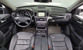 Mercedes-Benz ML 350 BlueTEC * ОБДУХВАНЕ * ПАНОРАМА * ЦЕНА ДО БГ * - 15299 € - 29868269 7 | Car24.bg Mercedes-Benz ML 350 BlueTEC * ОБДУХВАНЕ * ПАНОРАМА * ЦЕНА ДО БГ * - 15299 € - 29868269 7