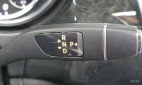 Mercedes-Benz ML 350 BlueTEC * ОБДУХВАНЕ * ПАНОРАМА * ЦЕНА ДО БГ * - 15299 € - 29868269 9 | Car24.bg Mercedes-Benz ML 350 BlueTEC * ОБДУХВАНЕ * ПАНОРАМА * ЦЕНА ДО БГ * - 15299 € - 29868269 9