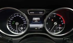 Mercedes-Benz ML 350 BlueTEC * ОБДУХВАНЕ * ПАНОРАМА * ЦЕНА ДО БГ * - 15299 € - 29868269 8 | Car24.bg Mercedes-Benz ML 350 BlueTEC * ОБДУХВАНЕ * ПАНОРАМА * ЦЕНА ДО БГ * - 15299 € - 29868269 8