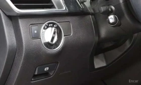 Mercedes-Benz ML 350 BlueTEC * ОБДУХВАНЕ * ПАНОРАМА * ЦЕНА ДО БГ * - 15299 € - 29868269 13 | Car24.bg Mercedes-Benz ML 350 BlueTEC * ОБДУХВАНЕ * ПАНОРАМА * ЦЕНА ДО БГ * - 15299 € - 29868269 13