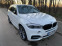 Обява за продажба на BMW X5 ~67 000 лв. - изображение 1