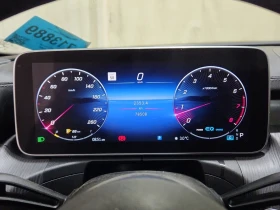 Mercedes-Benz C 300 * * CARFAX * * АВТО КРЕДИТ * * - 28499 € / 55739.20 лв. - 90548350 10 | Car24.bg Mercedes-Benz C 300 * * CARFAX * * АВТО КРЕДИТ * * - 28499 € / 55739.20 лв. - 90548350 10