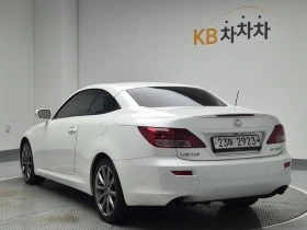 Lexus IS 2.5 Convertible| 204к.с.| ВКЛ.ТЕХНОТЕСТ - 12600 € / 24643.46 лв. - 88291360 2 | Car24.bg Lexus IS 2.5 Convertible| 204к.с.| ВКЛ.ТЕХНОТЕСТ - 12600 € / 24643.46 лв. - 88291360 2