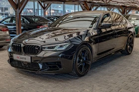 BMW M5 4.4 V8/HuD/Bower&Wilkins/Обдухване/Камера/ | Auto.bg — изображение 3 BMW M5 4.4 V8/HuD/Bower&Wilkins/Обдухване/Камера/ | Auto.bg — изображение 3