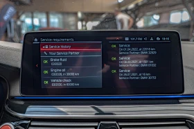 BMW M5 4.4 V8/HuD/Bower&Wilkins/Обдухване/Камера/ | Auto.bg — изображение 14 BMW M5 4.4 V8/HuD/Bower&Wilkins/Обдухване/Камера/ | Auto.bg — изображение 14
