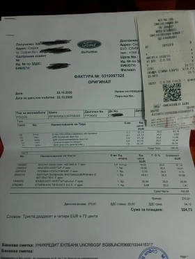 Ford Focus Ford Focus EcoBoost 1.0 | Auto.bg — изображение 15 Ford Focus Ford Focus EcoBoost 1.0 | Auto.bg — изображение 15