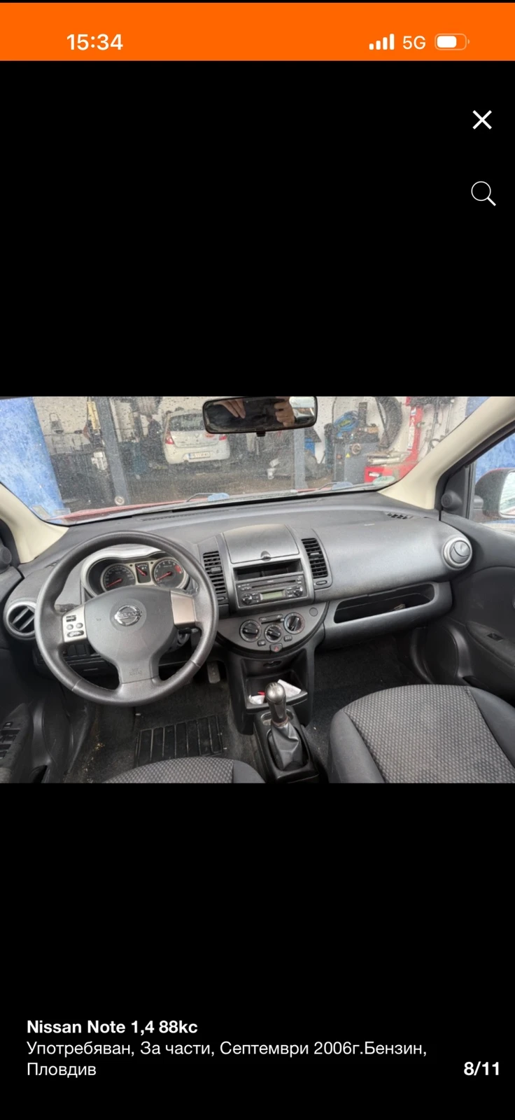 Nissan Note  - изображение 6 | Auto.bg Nissan Note  - изображение 6