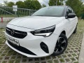Opel Corsa ELECTRIC 100kw - [7] 