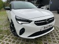 Opel Corsa ELECTRIC 100kw - [2] 