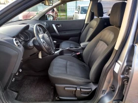 Nissan Qashqai 1.5 dCi* 360 camera* 18 цола* Панорама - 12500 лв. / 6391.15 € - 43080889 9 | Car24.bg Nissan Qashqai 1.5 dCi* 360 camera* 18 цола* Панорама - 12500 лв. / 6391.15 € - 43080889 9