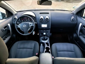 Nissan Qashqai 1.5 dCi* 360 camera* 18 цола* Панорама - 12500 лв. / 6391.15 € - 43080889 8 | Car24.bg Nissan Qashqai 1.5 dCi* 360 camera* 18 цола* Панорама - 12500 лв. / 6391.15 € - 43080889 8