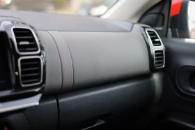 Citroen C5 Aircross 1.2 Puretech FEEL - 11000 € / 21514.13 лв. - 10656617 11 | Car24.bg Citroen C5 Aircross 1.2 Puretech FEEL - 11000 € / 21514.13 лв. - 10656617 11