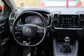 Citroen C5 Aircross 1.2 Puretech FEEL - 11000 € / 21514.13 лв. - 10656617 12 | Car24.bg Citroen C5 Aircross 1.2 Puretech FEEL - 11000 € / 21514.13 лв. - 10656617 12