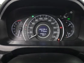 Honda Cr-v 4Wd Ex-L 4Th Generation - 15199 € - 92155063 8 | Car24.bg Honda Cr-v 4Wd Ex-L 4Th Generation - 15199 € - 92155063 8