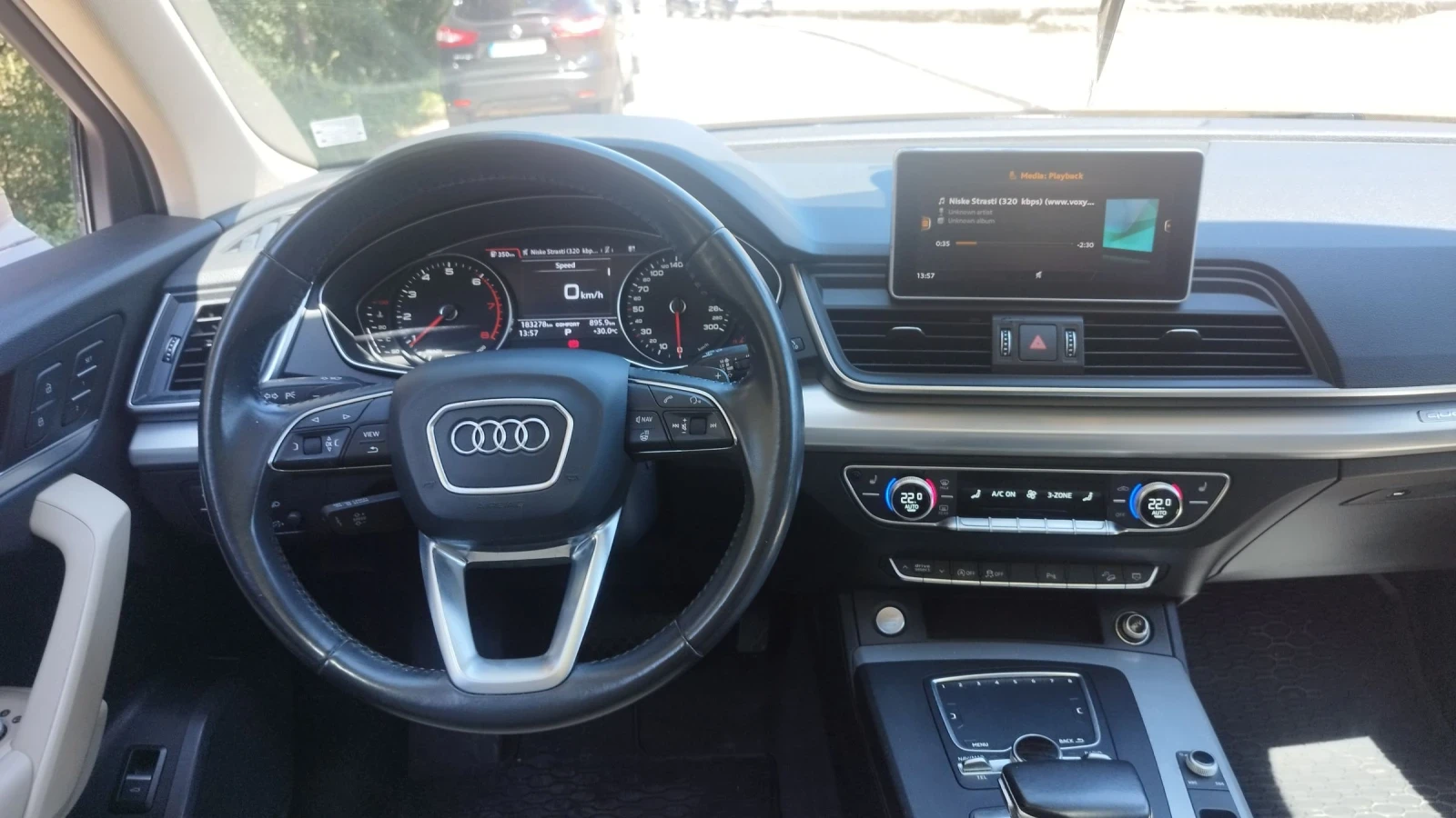 Audi Q5 PREMIUM* * * PANORAMA* * * QUATTRO  - изображение 10 | Auto.bg Audi Q5 PREMIUM* * * PANORAMA* * * QUATTRO  - изображение 10
