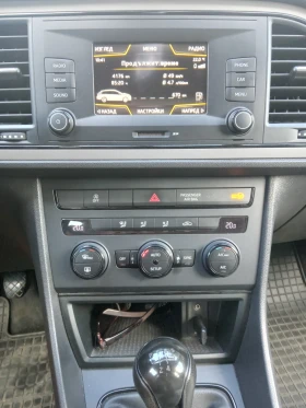 Seat Leon ST, 1.6 tdi, Common rail, 110 h.p., CXXB - 9000 € / 17602.47 лв. - 68030623 9 | Car24.bg Seat Leon ST, 1.6 tdi, Common rail, 110 h.p., CXXB - 9000 € / 17602.47 лв. - 68030623 9