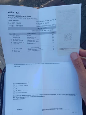 Seat Leon ST, 1.6 tdi, Common rail, 110 h.p., CXXB - 9000 € / 17602.47 лв. - 68030623 12 | Car24.bg Seat Leon ST, 1.6 tdi, Common rail, 110 h.p., CXXB - 9000 € / 17602.47 лв. - 68030623 12