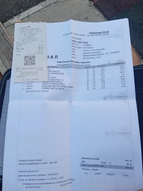 Seat Leon ST, 1.6 tdi, Common rail, 110 h.p., CXXB - 9000 € / 17602.47 лв. - 68030623 13 | Car24.bg Seat Leon ST, 1.6 tdi, Common rail, 110 h.p., CXXB - 9000 € / 17602.47 лв. - 68030623 13