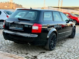 Audi A4 1.8 BEX S-Line | Auto.bg — изображение 5 Audi A4 1.8 BEX S-Line | Auto.bg — изображение 5