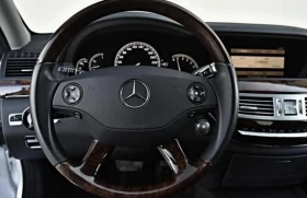 Mercedes-Benz S 500 - 13500 € - 45952304 7 | Car24.bg Mercedes-Benz S 500 - 13500 € - 45952304 7