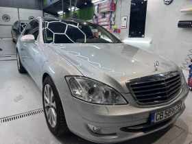 Mercedes-Benz S 500 - 13500 € - 45952304 2 | Car24.bg Mercedes-Benz S 500 - 13500 € - 45952304 2