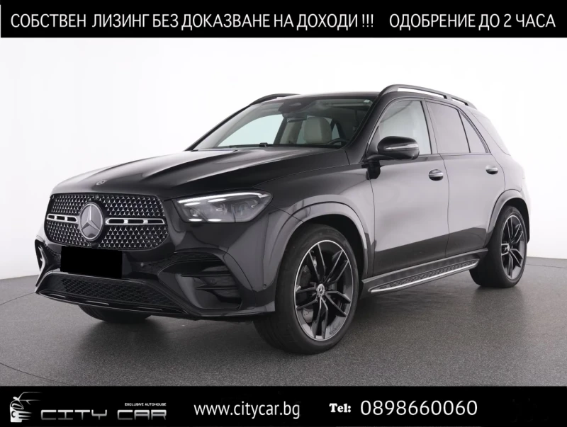 Mercedes-Benz GLE 450 d/4MATIC/AMG/PANO/360/HUD/BURM/MBEAM/MEMORY/AIR/ - 72980 € - 53564229 1 | Car24.bg Mercedes-Benz GLE 450 d/4MATIC/AMG/PANO/360/HUD/BURM/MBEAM/MEMORY/AIR/ - 72980 € - 53564229 1