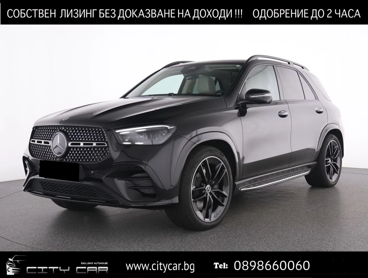 Mercedes-Benz GLE 450 d/4MATIC/AMG/PANO/360/HUD/BURM/MBEAM/MEMORY/AIR/ | Auto.bg — изображение 1 Mercedes-Benz GLE 450 d/4MATIC/AMG/PANO/360/HUD/BURM/MBEAM/MEMORY/AIR/ | Auto.bg — изображение 1
