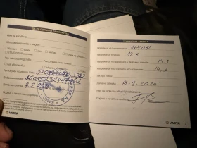 Обява за продажба на VW Passat ~21 750 лв. - изображение 7 | Auto.bg Обява за продажба на VW Passat ~21 750 лв. - изображение 7