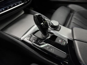 BMW 530 i xDrive - 45000 лв. / 23008.13 € - 19913380 10 | Car24.bg BMW 530 i xDrive - 45000 лв. / 23008.13 € - 19913380 10