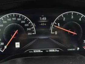 BMW 530 i xDrive - 45000 лв. / 23008.13 € - 19913380 9 | Car24.bg BMW 530 i xDrive - 45000 лв. / 23008.13 € - 19913380 9