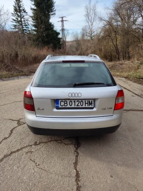 Audi A4 1.9 TDI - 1900 € / 3716.08 лв. - 54195626 4 | Car24.bg Audi A4 1.9 TDI - 1900 € / 3716.08 лв. - 54195626 4