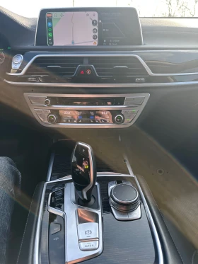 BMW 740 undefined | Auto.bg — изображение 8 BMW 740 undefined | Auto.bg — изображение 8