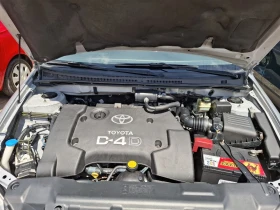 Toyota Corolla D4D | Auto.bg — изображение 14 Toyota Corolla D4D | Auto.bg — изображение 14