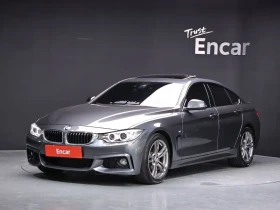 BMW 420 i - САМО 30% АВАНС