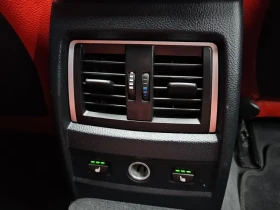 BMW 420 i - САМО 30% АВАНС | Auto.bg — изображение 17 BMW 420 i - САМО 30% АВАНС | Auto.bg — изображение 17