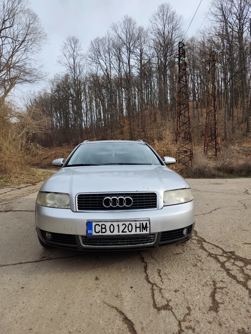 Audi A4 1.9 TDI - 1900 € / 3716.08 лв. - 54195626 1 | Car24.bg Audi A4 1.9 TDI - 1900 € / 3716.08 лв. - 54195626 1