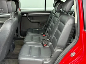 VW Tayron 1.6 газ инжекцион - 3850 лв. / 1968.47 € - 21580495 10 | Car24.bg VW Tayron 1.6 газ инжекцион - 3850 лв. / 1968.47 € - 21580495 10