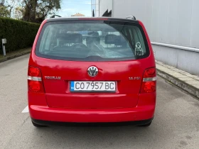 VW Tayron 1.6 газ инжекцион - 3850 лв. / 1968.47 € - 21580495 5 | Car24.bg VW Tayron 1.6 газ инжекцион - 3850 лв. / 1968.47 € - 21580495 5