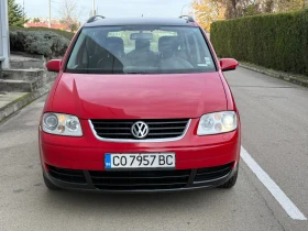 VW Tayron 1.6 газ инжекцион - 3850 лв. / 1968.47 € - 21580495 2 | Car24.bg VW Tayron 1.6 газ инжекцион - 3850 лв. / 1968.47 € - 21580495 2