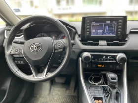 Toyota Rav4 4x4 - 22750 € / 44495.13 лв. - 88458190 6 | Car24.bg Toyota Rav4 4x4 - 22750 € / 44495.13 лв. - 88458190 6