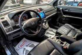Honda Cr-v 2.2i-DTEC/Камера/Панорама/Подгрев/Кожа/ACC/PDC/4WD - 8900 € / 17406.89 лв. - 10955448 7 | Car24.bg Honda Cr-v 2.2i-DTEC/Камера/Панорама/Подгрев/Кожа/ACC/PDC/4WD - 8900 € / 17406.89 лв. - 10955448 7