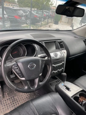 Nissan Murano - 2500 € - 61133853 5 | Car24.bg Nissan Murano - 2500 € - 61133853 5