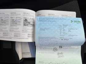 Hyundai I30 1.4i 101кс ГЕРМАНИЯ - 15999 лв. / 8180.16 € - 36046814 15 | Car24.bg Hyundai I30 1.4i 101кс ГЕРМАНИЯ - 15999 лв. / 8180.16 € - 36046814 15