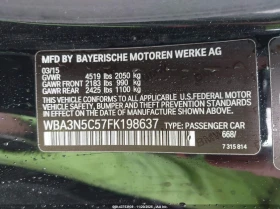 BMW 428 2l I xDrive - 8500 € / 16624.56 лв. - 67628290 9 | Car24.bg BMW 428 2l I xDrive - 8500 € / 16624.56 лв. - 67628290 9